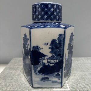 Vintage Hexagon Ginger Jar